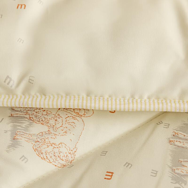 Yuansu Australian Wool Thermostatic Quilt