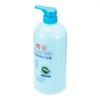 Fenghua Hair Conditioner