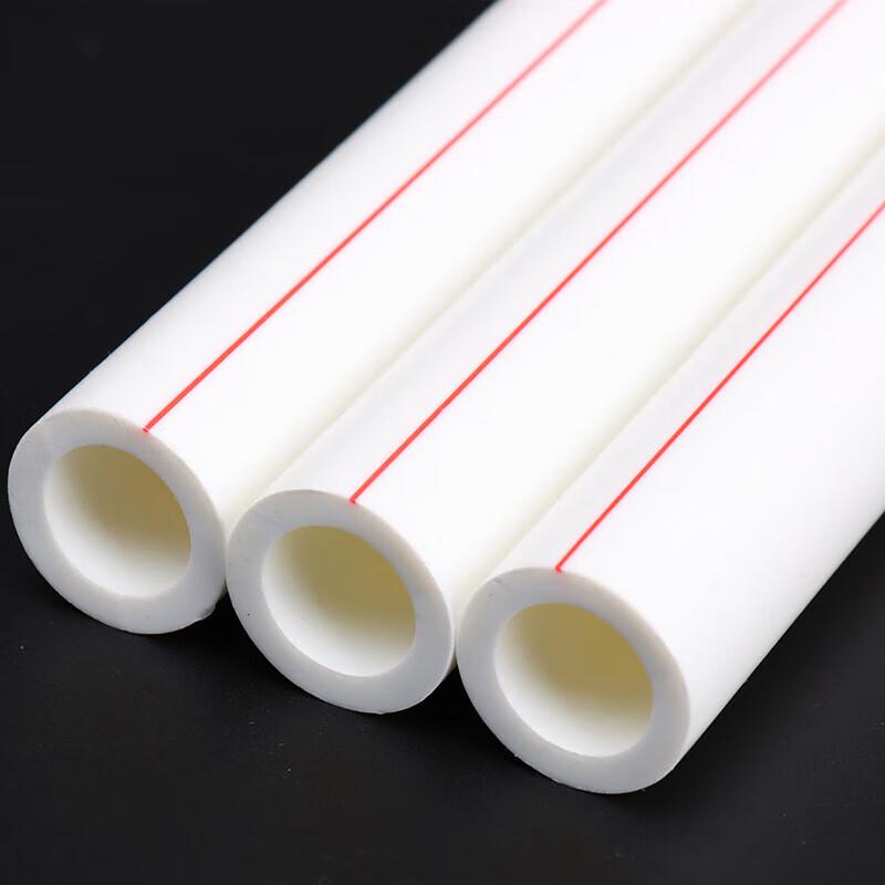 PPR Hot Water Supply Pipe
