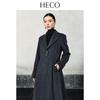 HECO Premium Herringbone Wool Blend Long Overcoat