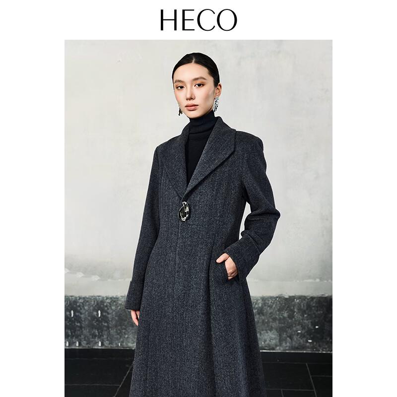 HECO Premium Herringbone Wool Blend Long Overcoat