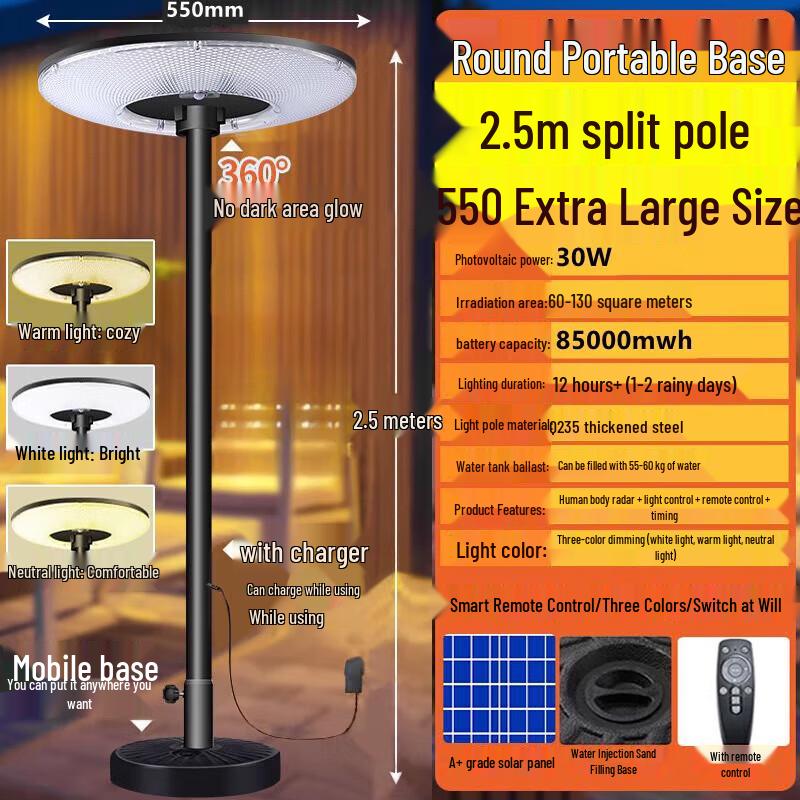 

Jundingying Solar Garden Light Portable Base