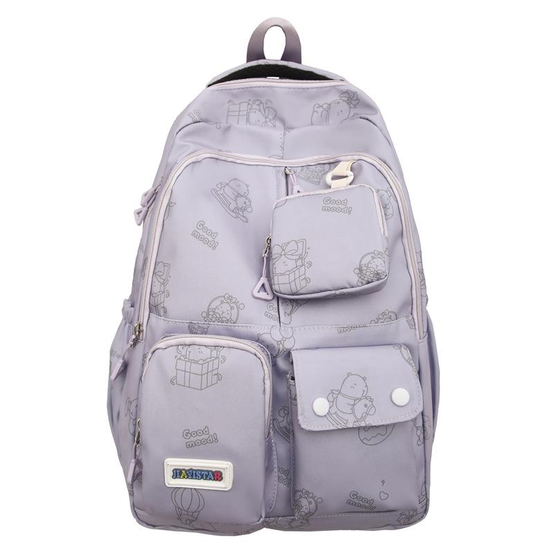 

Женский рюкзак для студентов, большой емкости, с принтом, с кошельком для монет фиолетовый