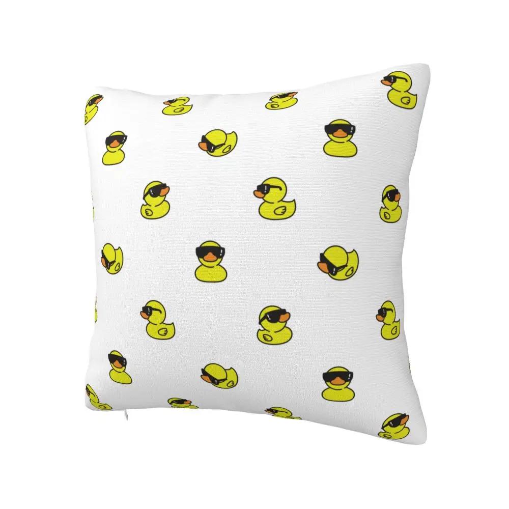 Poszewka na poduszkę z wzorem żółtej kaczki z kreskówki Miękki materiał Pokrowiec na poduszkę Dekoracja Poszewka na poduszkę Domowa zapinana na zamek X