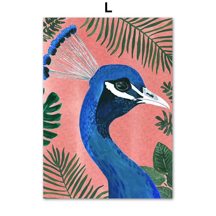 

Кофе Париж Башня Павлин Птица Цветы Испания Wall Art Холст Картины Плакаты и принты Настенные Панно Для Декора Гостиной 21x30cm No Framed