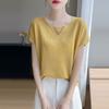 Women Beige V Neck Hollow Out Short Sleeve Loose Casual Knit Top