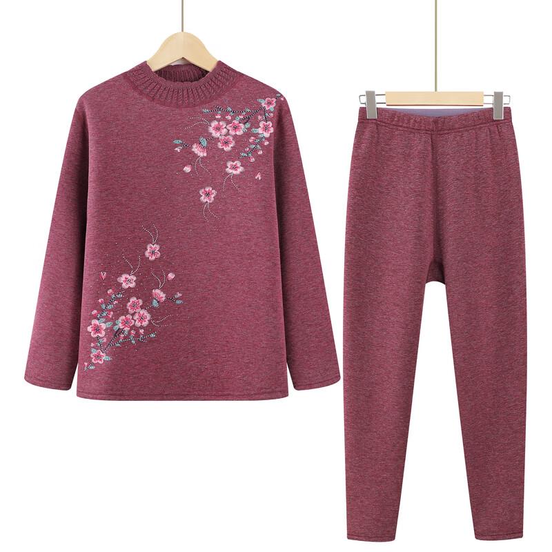 Elderly Women's Fleece-Lined Thermal Underwear Set