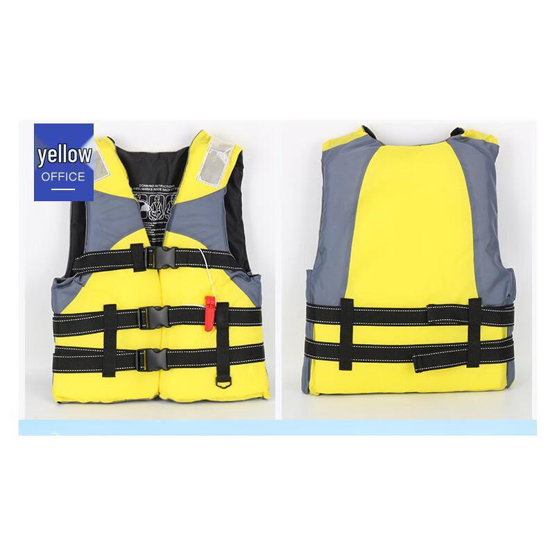 Qi Jin Outdoor Boat Life Vest