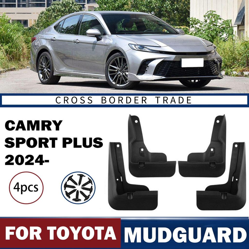 Leather Mudguards for 2024-2025 Toyota Camry Sport