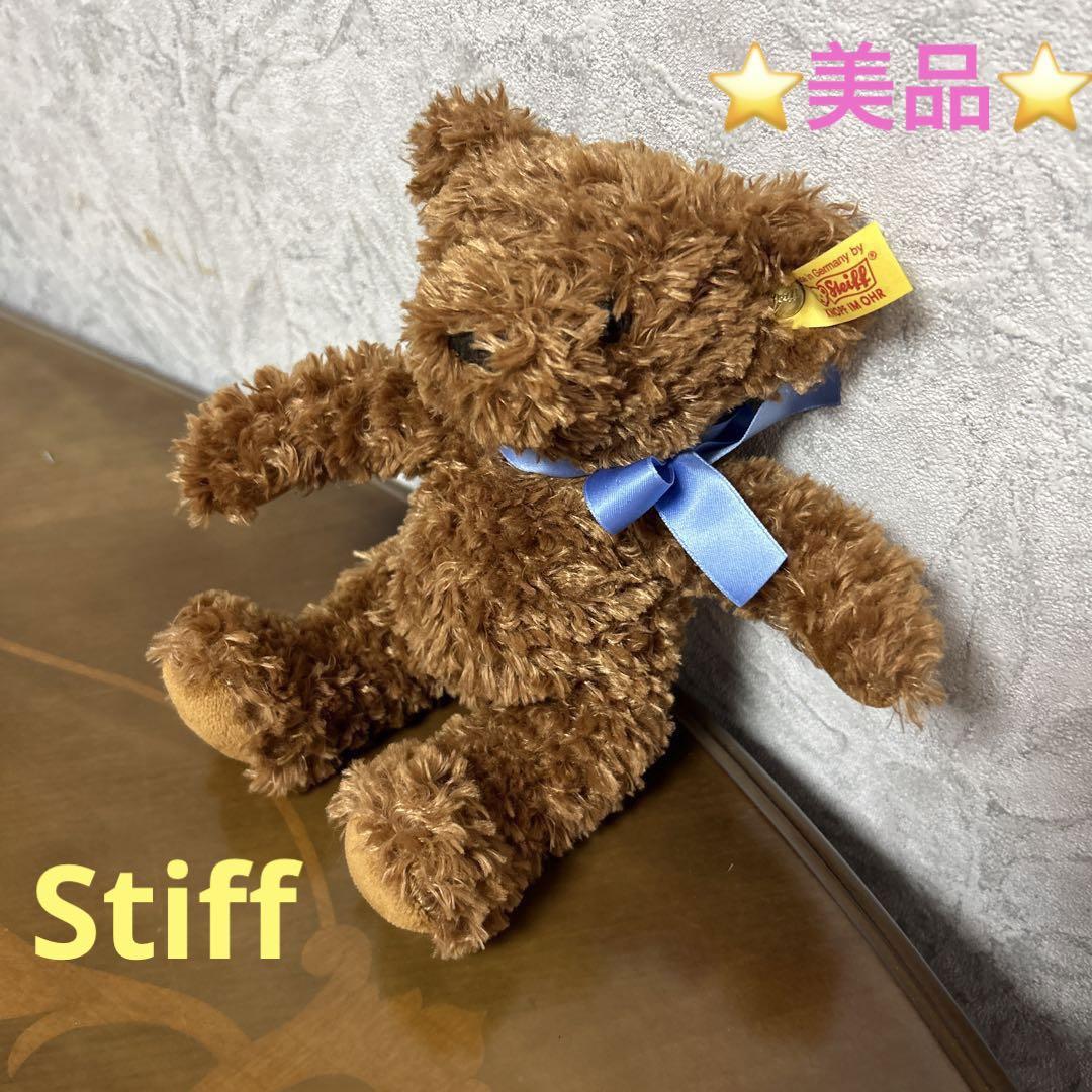 

[USED] Steiff teddy bear