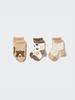Uniqlo Japan Socks 3 Pair