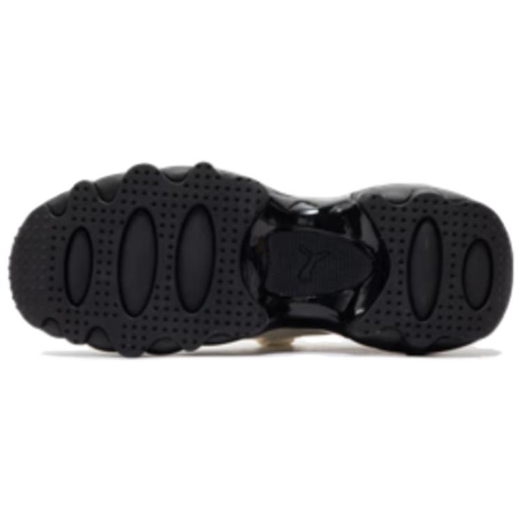 Puma Pulsar Wedge Hollow Low-Top Lifestyle Casual Shoes Women sneaker Off-White 399104-01