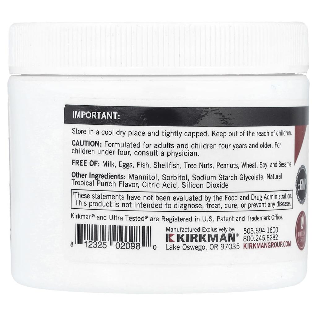 Methylcobalamin Concentrate Powder, 57G(2Oz)