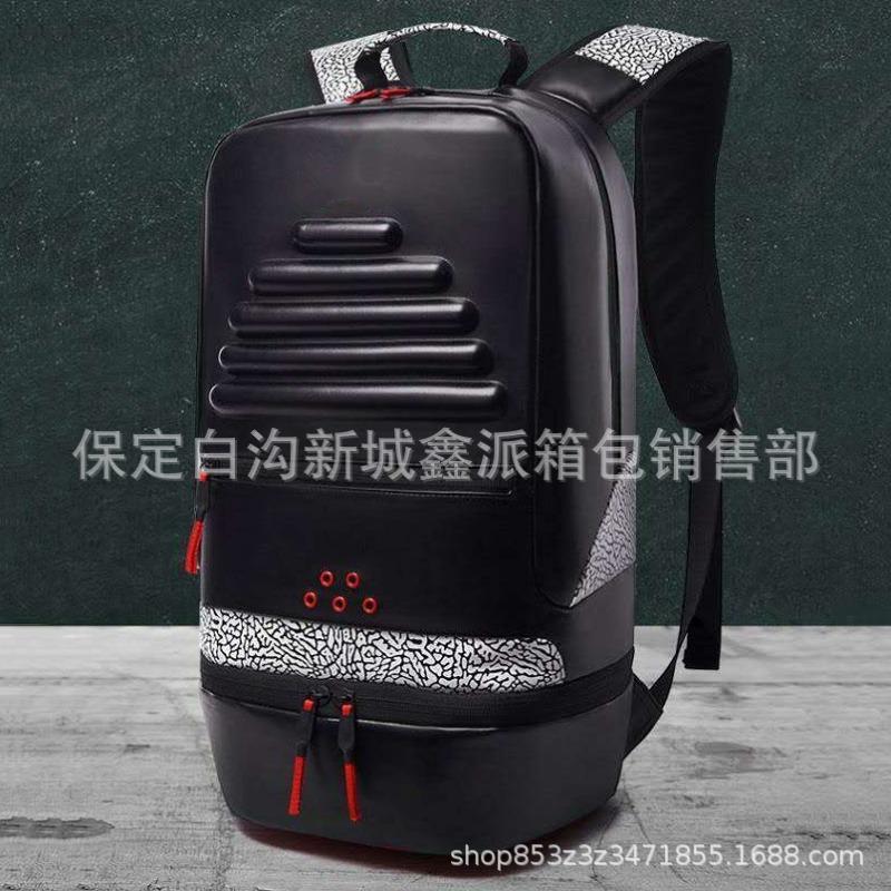 High Prism, Outdoor PU Basketball Backpack, Sports Backpack Book Backpack