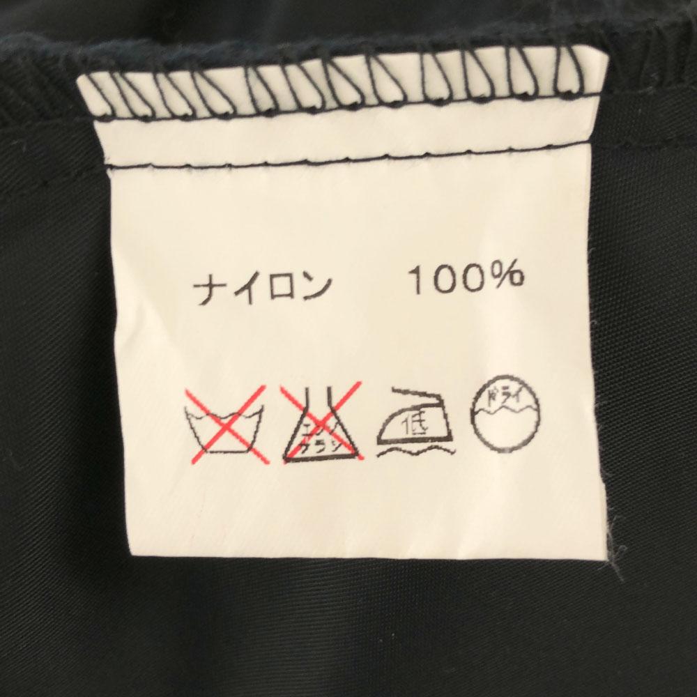 FULLCOUNT Made In Japan Nylon Jacket 1 Black Face Cover Zip Men's Used