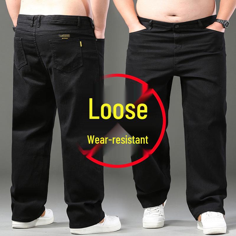 

Мужские джинсы больших размеров с эластичной талией и плотной ткани 46