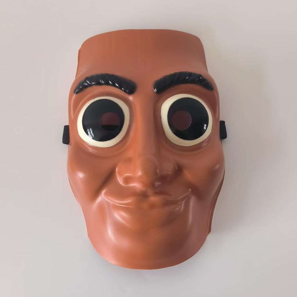 Style Cartoon Tungtungtungsahur Plastic Mask Costume Accessories Halloween Prop