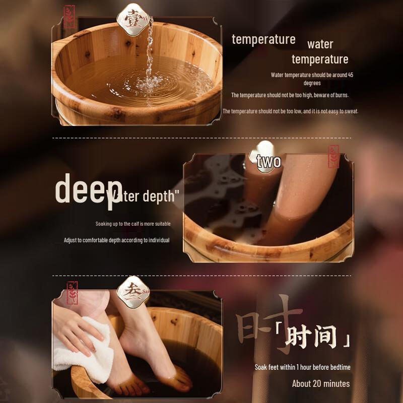 DR.DT Mugwort Ginger Foot Bath Herbal Pack