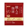 UCC Artisan Coffee One Drip Coffee Sweet Scented Rich Blend 100P