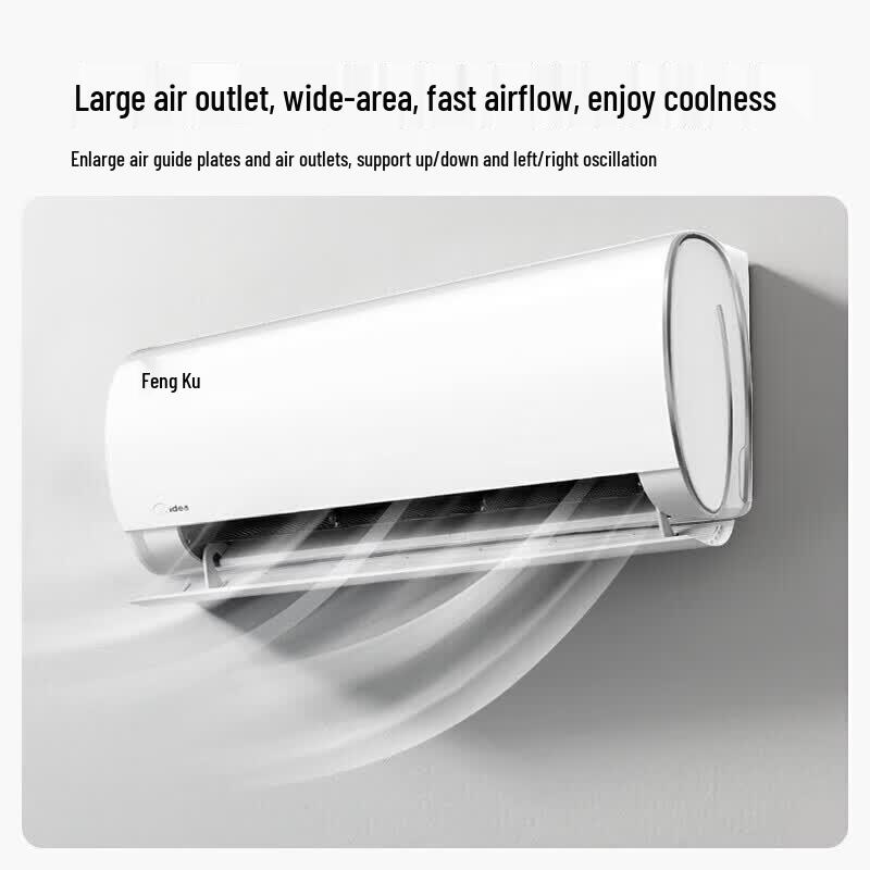 Midea Fengku II 1 HP Inverter Wall-mounted Air Conditioner CN plug (adapter included)