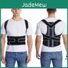 Posture Back Shoulder Corrector Straight Lumbar Brace Spine Support Belt Adjustable Corset Correction Body Improve With Plate