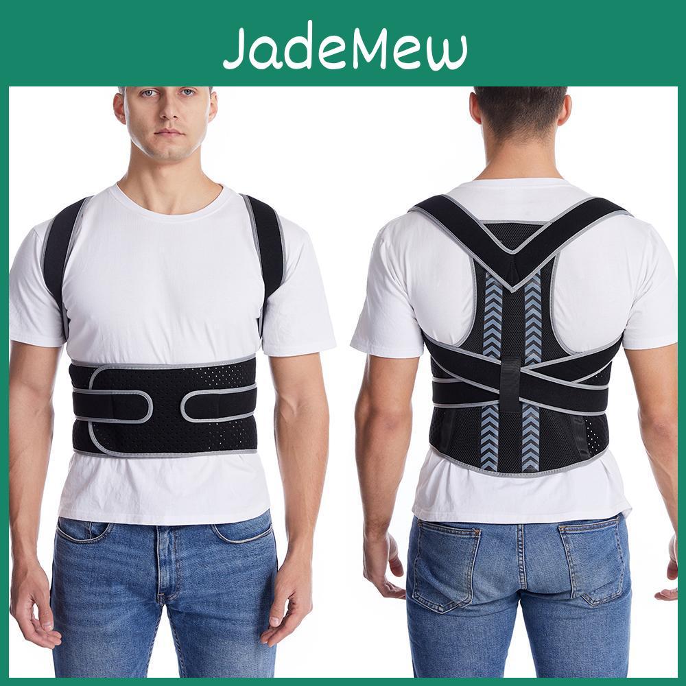 Posture Back Shoulder Corrector Straight Lumbar Brace Spine Support Belt Adjustable Corset Correction Body Improve With Plate