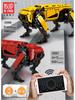 Yuxing Mechanical Power Machine Remote Control Educational Building Blocks Set for Kids