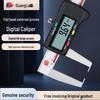 Guilin Guanglu Vernier Digital Caliper with Flat Head, 0-150/200/300mm