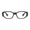 Versace Exquisite Personality Plate Irregular Shape Optical Frame Women's Brown 3438482 VE3320U108-Brown 56
