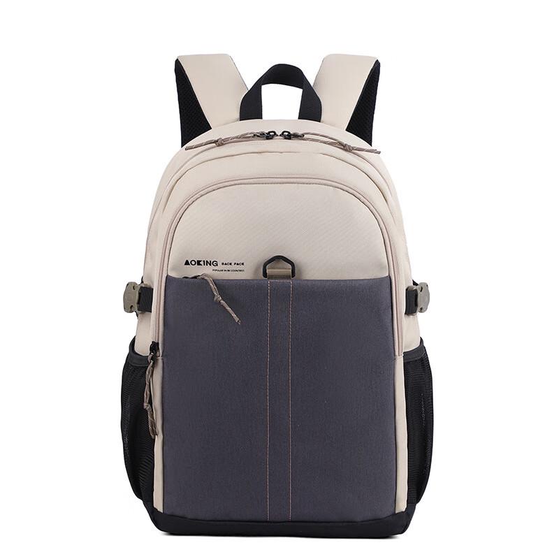 Aowang Casual Laptop Backpack