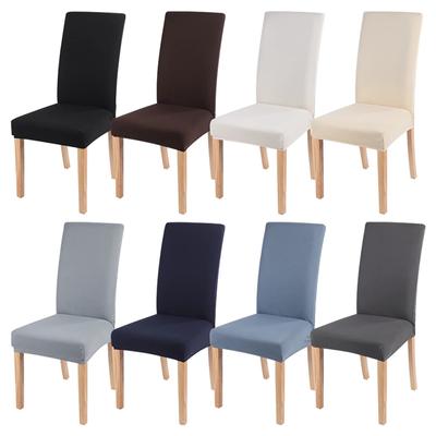 Einfarbige Spandex-Stretch-elastische Stuhlhussen, moderner, schlichter Bürostuhlbezug, Sitzbezug für Esszimmer, Hotel, Hochzeitsbankett, 1 Stück