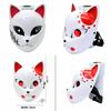 Demon Slayer Sabito Anime Resin Mask With Red Eyes For Christmas And Halloween
