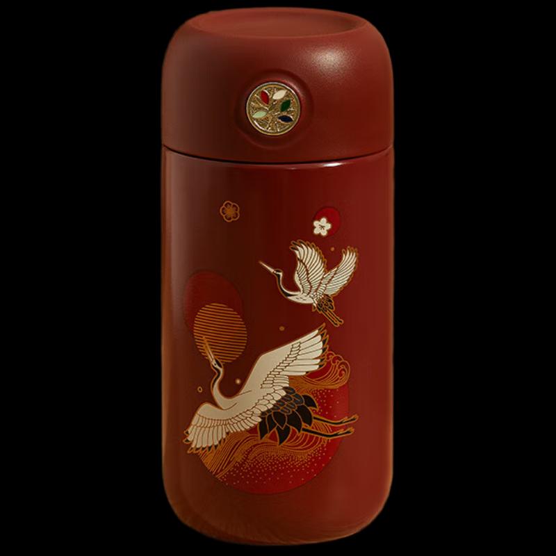 RELEA 316 Stainless Steel Hand Warmer Thermos