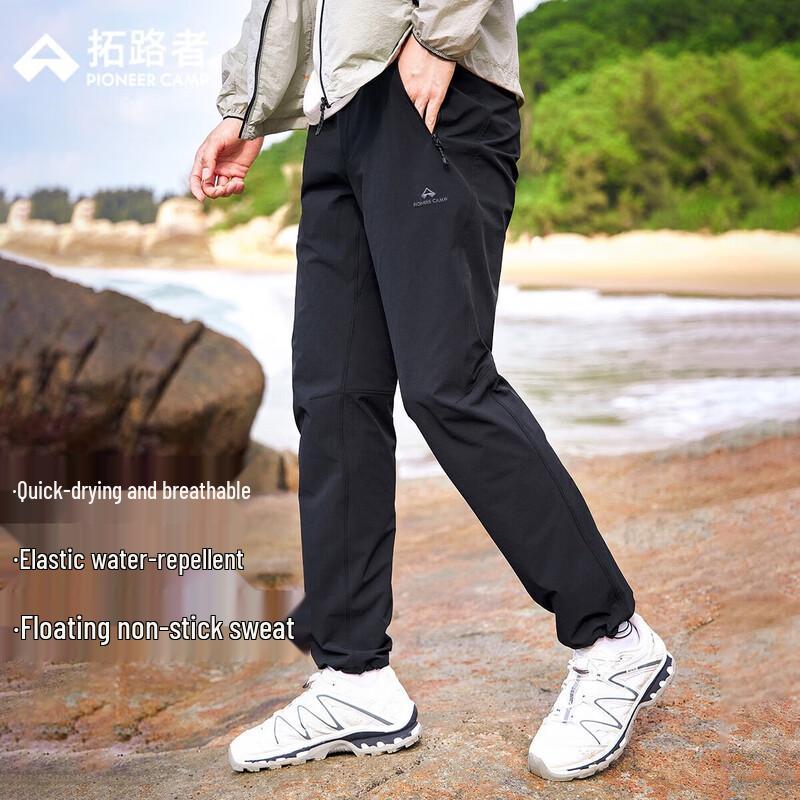 

Pioneer Camp Men s Outdoor Hiking Pants 2XL