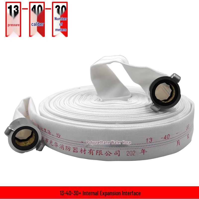 Lieve Forest Fire Hose