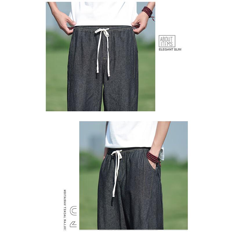 ROMON Men's Chinese Style Relaxed Crop Denim Jeans