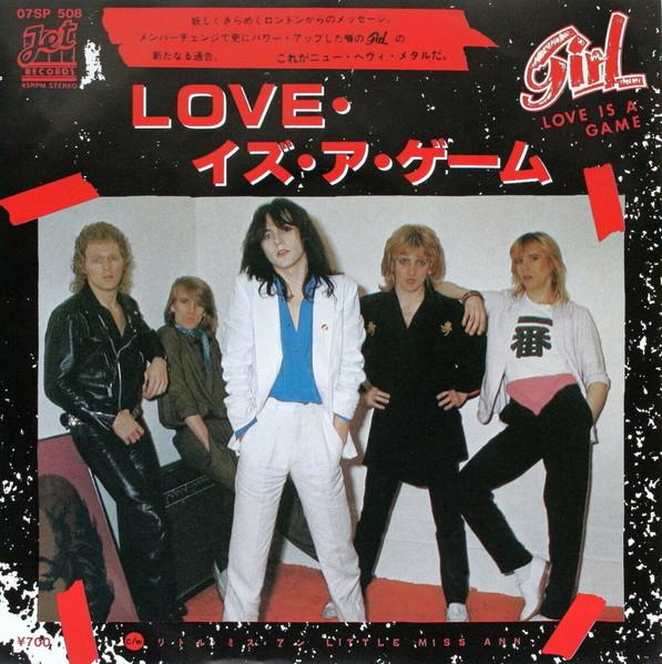 

7inch Record GIRL Love Is A Game Little Miss Ann 07SP508 JET 1980 Japan Metal Used