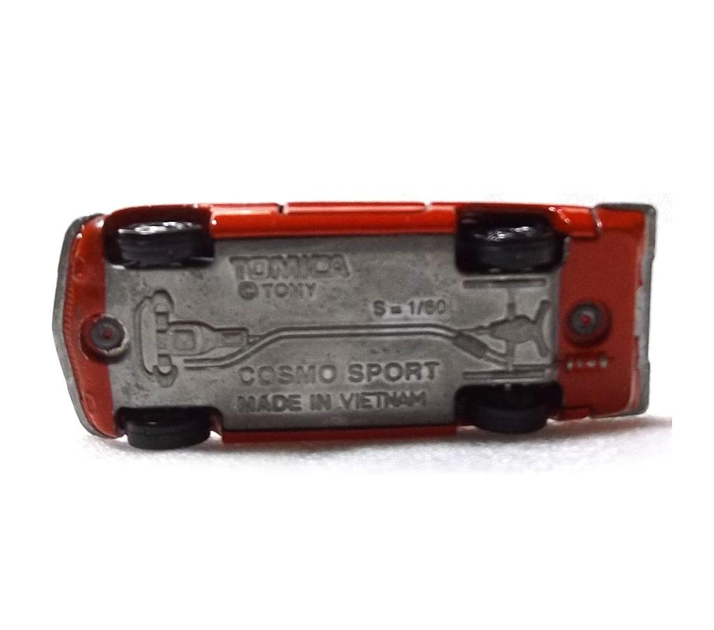 Mazda Cosmo Sports Fire Command Vehicle for [Not Sale]