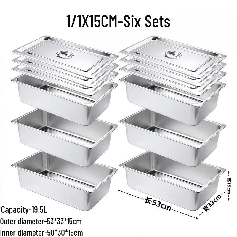 Handun Stainless Steel Gastronorm Food Pan