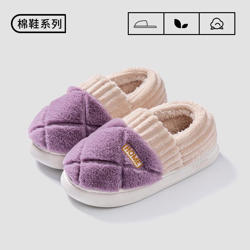 2025 cotton slippers men's winter indoor home non-slip thick-soled piled thickened warm couple cotton shoes women's outer wear