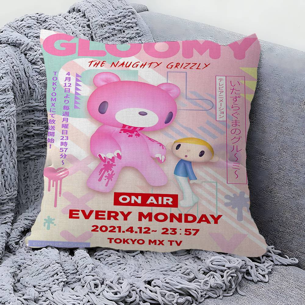 Cartoon G-gloomy Bear Personalized Pillow Cover Kids Bedroom Wild Party Decor Pillowcase Kid Birthday Shower Gift