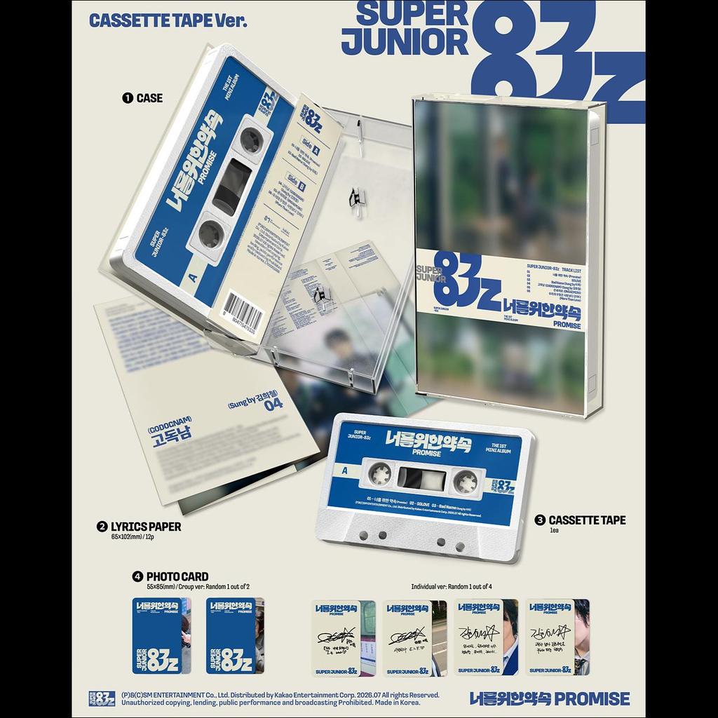 [Pre-order] SUPER JUNIOR-83z [Promise] Cassette Tape Ver. 1st Mini Album + Free Gift