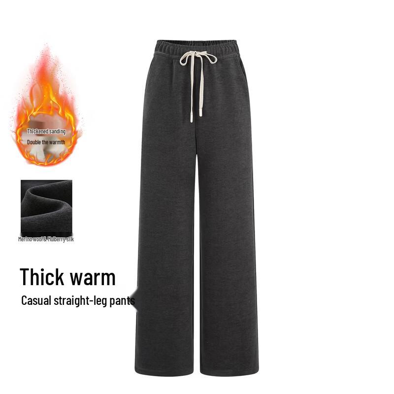 FivePlus Women's Wool Blend Straight-Leg Casual Pants