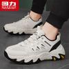Warrior Men's Casual Winter Trend Sneakers