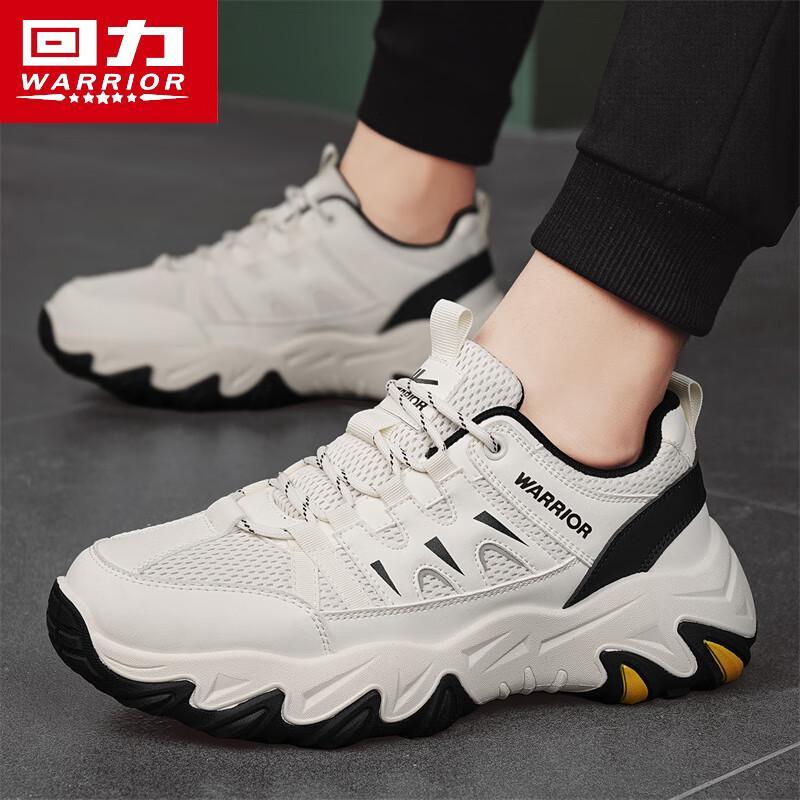 Warrior Men's Casual Winter Trend Sneakers
