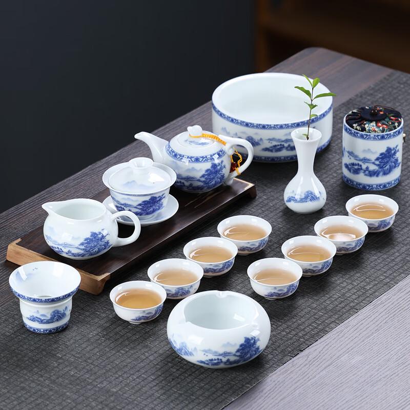 MULTIPOTENT White Porcelain Gongfu Tea Set
