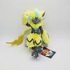 Hochwertiger Pokemon Sonne und Mond Zeraora Plüschtier 11 Zoll Weiche Puppenfigur Geschenk