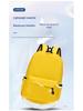 CR7 Basic Backpack: Argentina Home Edition, Inspired by World Cup Style