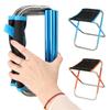 Outdoor Folding Stool Supports 309lb Portable Mini Lightweight Folding Chair For Camping Hiking