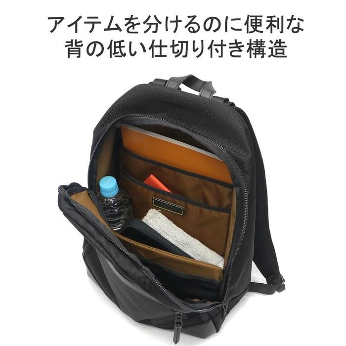 [Masterpiece] Explorer Daypack 43452 Khaki/65 Khaki (65)